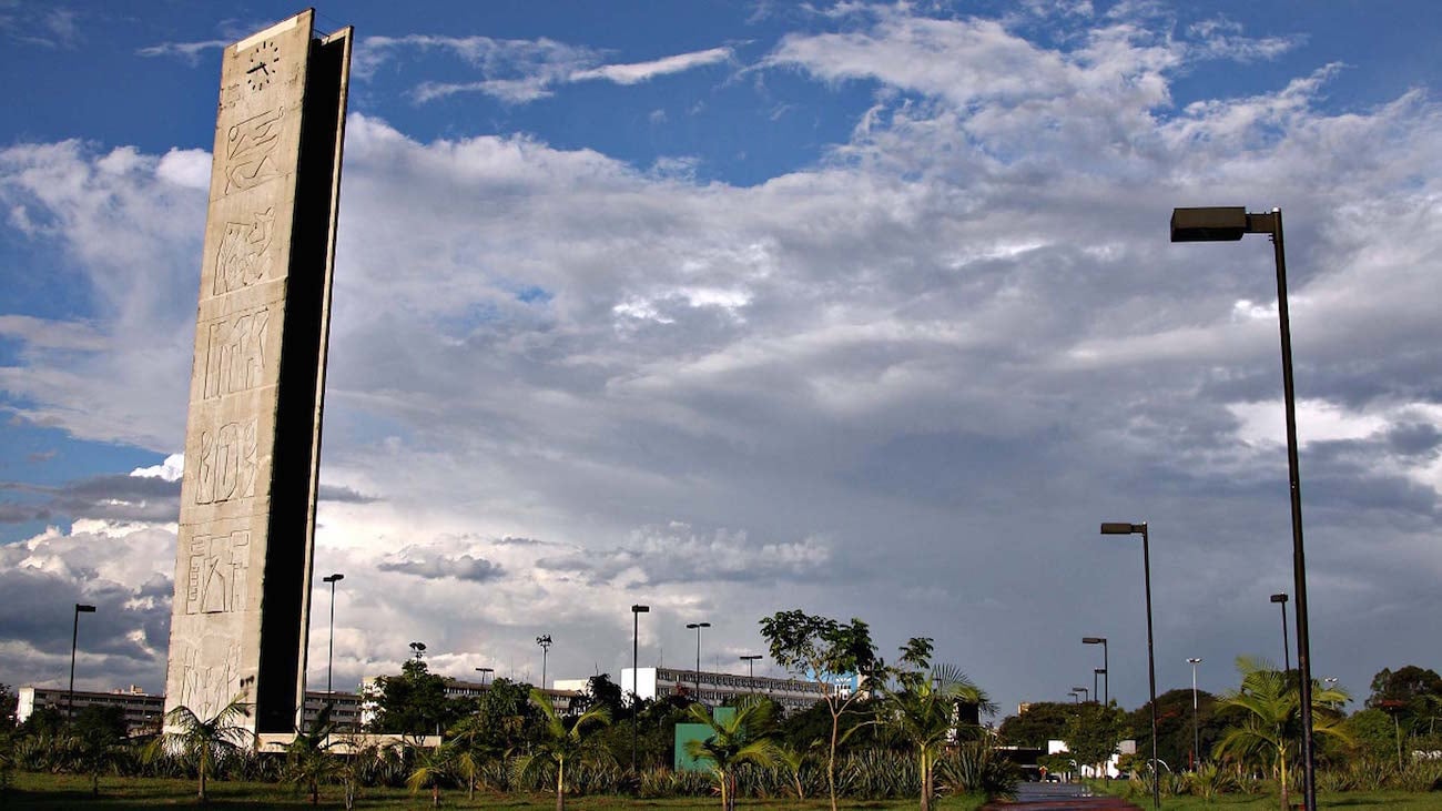 Capa da matéria Quais universidades brasileiras estão entre as melhores do mundo?