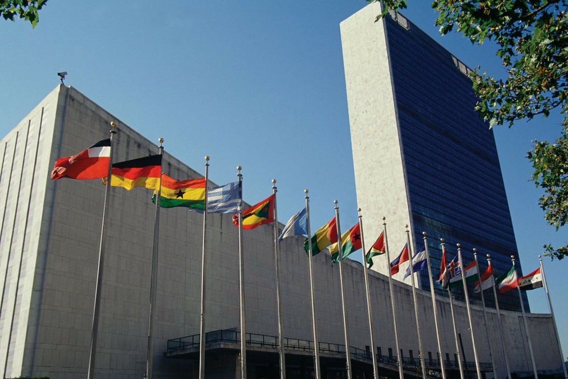 Capa da matéria ONU abre processo seletivo para jovens talentos