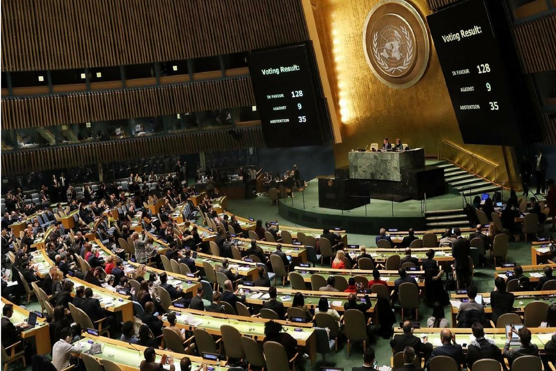 Capa da matéria Como é trabalhar na ONU: curiosidades e características da organização