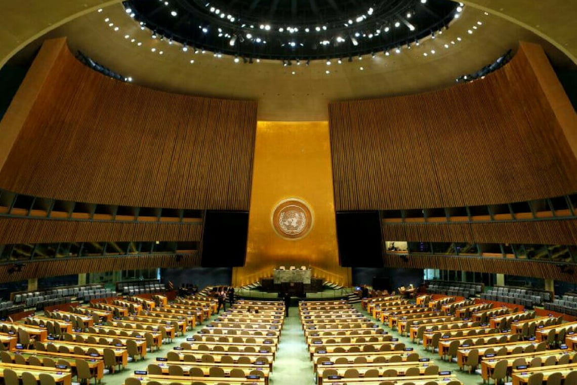 Capa da matéria Competição de vídeos oferece viagem para conferência da ONU em Nova York