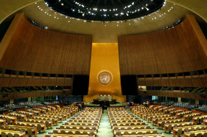 Competição de vídeos oferece viagem para conferência da ONU em Nova York
