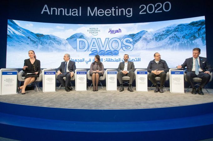 Os principais insights da Conferência de Davos sobre o mercado de trabalho