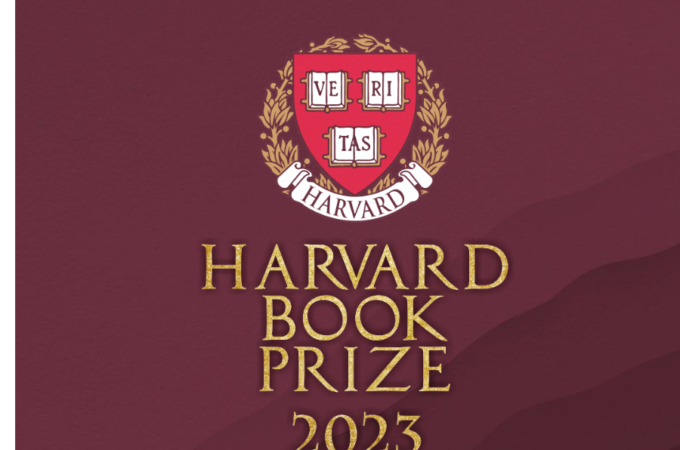 Conheça o Harvard Book Prize Brazil: um concurso de redação para alunos do ensino médio